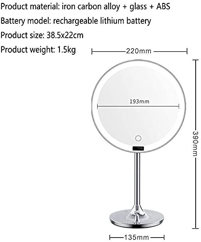 8.5" Lighted Vanity Makeup Mirror with Touch Dimming