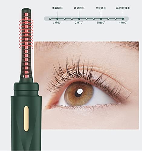 USB Rechargeable Heated Eyelash Curler with 4 Temperature Settings