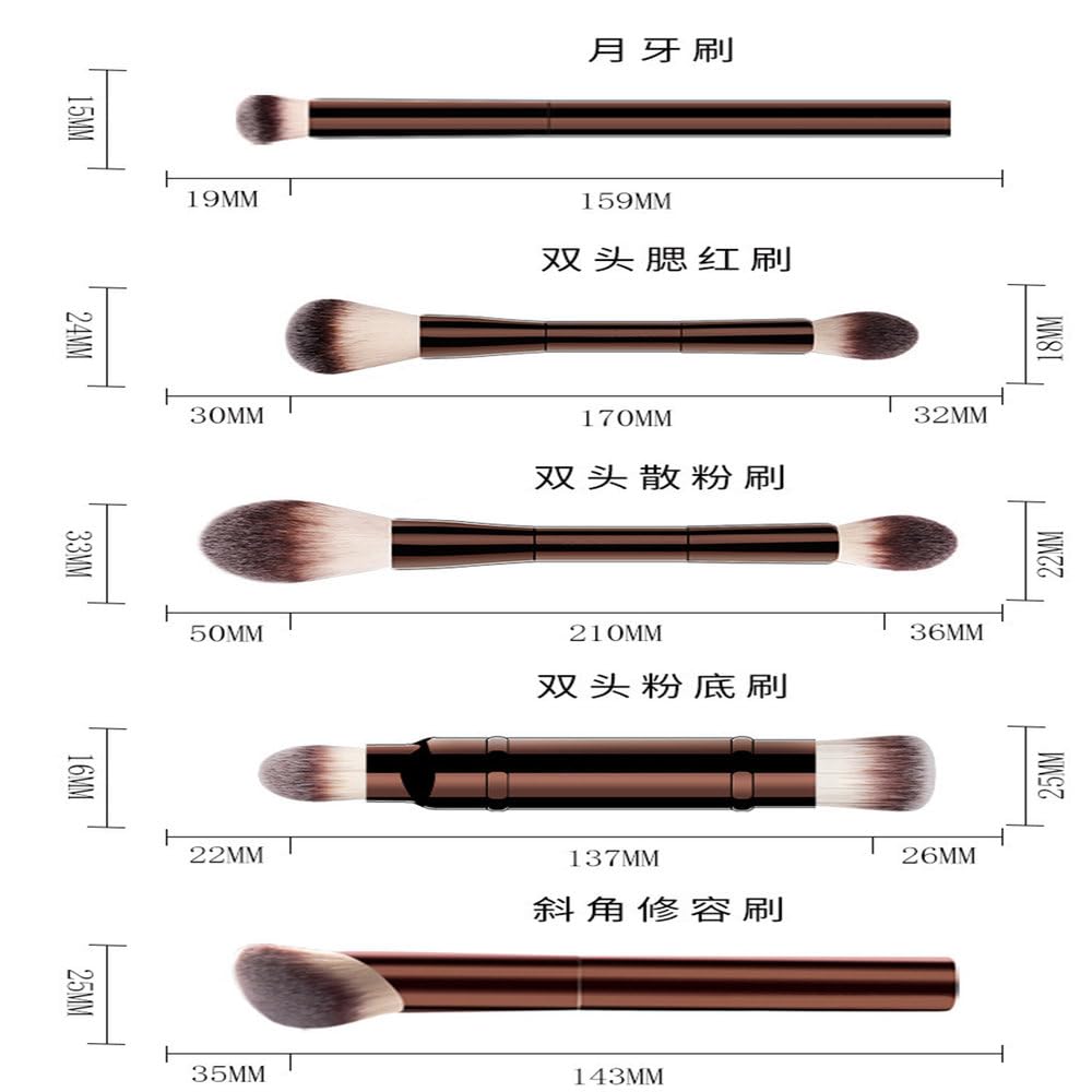 Complete Makeup Brush Set for Face, Eyes & Lips